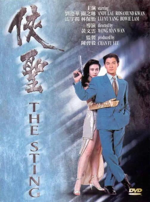 国产福利在线视频尤物tv