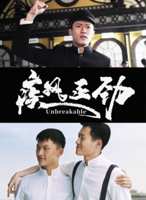 秘书被老板cao到合不拢腿视频